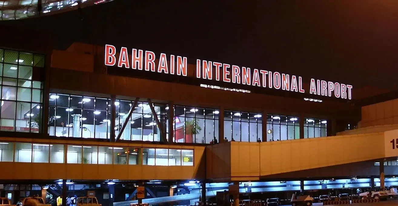 Bahrain International Airport terminal